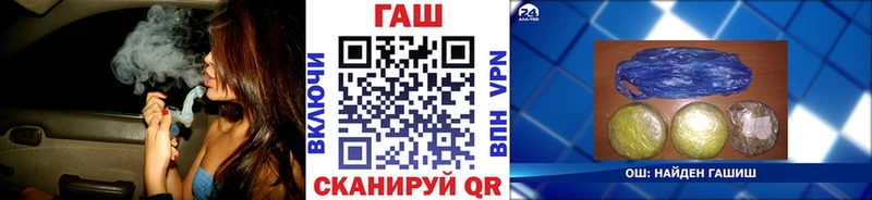 Купить Нижние Серги Галлюциногенные грибы LSD-25 Alpha-PVP ГАШИШ