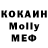 Метадон мёд usrh100