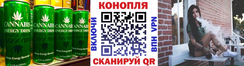 Печенье с ТГК конопля  МЕГА ССЫЛКА  Нижние Серги 