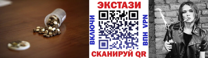 OMG зеркало Нижние Серги ЭКСТАЗИ бентли