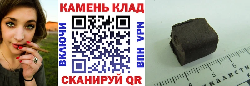 hydra Нижние Серги Гашиш хэш