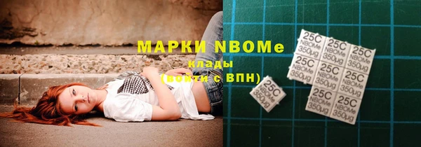 apvp Медвежьегорск