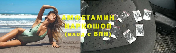 apvp Медвежьегорск