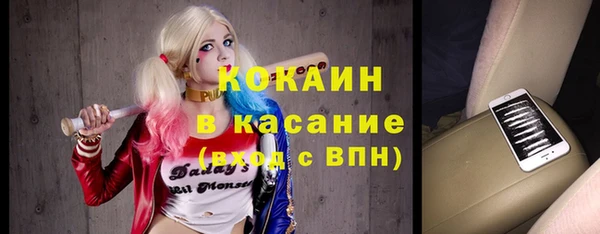 трава Мегион