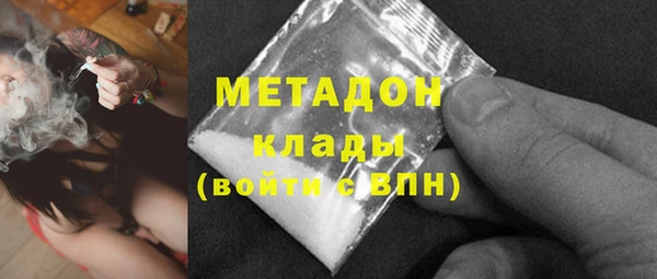 apvp Медвежьегорск