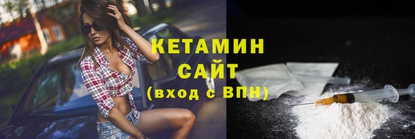 трава Мегион