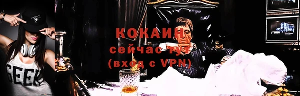 apvp Медвежьегорск