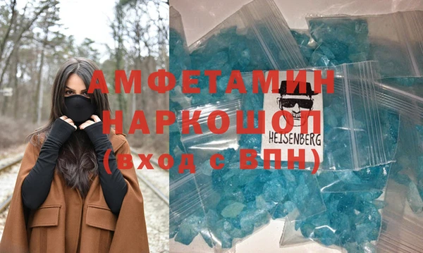 apvp Медвежьегорск
