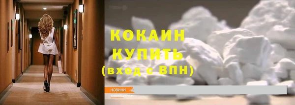 apvp Медвежьегорск
