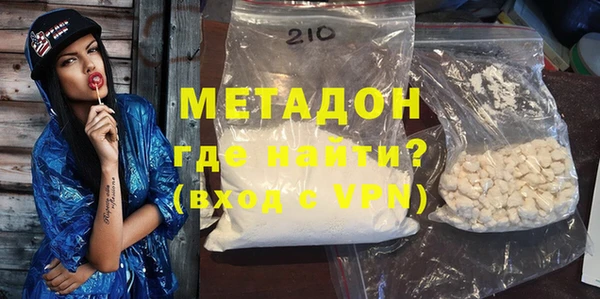 apvp Медвежьегорск