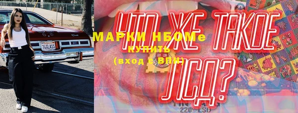apvp Медвежьегорск