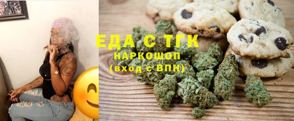 apvp Медвежьегорск