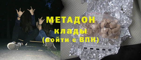 трава Мегион