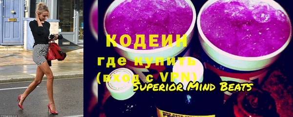 apvp Медвежьегорск