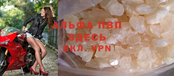 шишки Медногорск