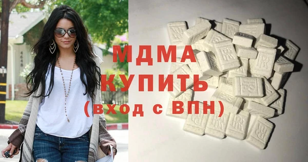 трава Мегион