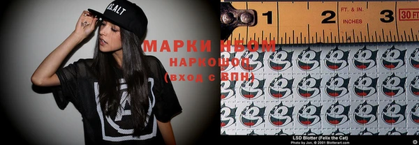 apvp Медвежьегорск