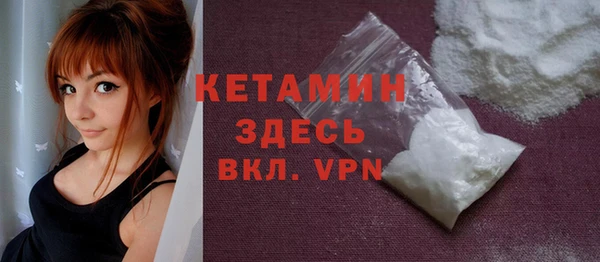 шишки Медногорск