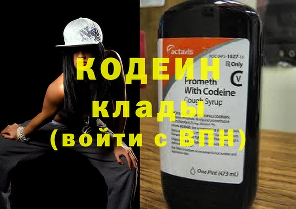 apvp Медвежьегорск