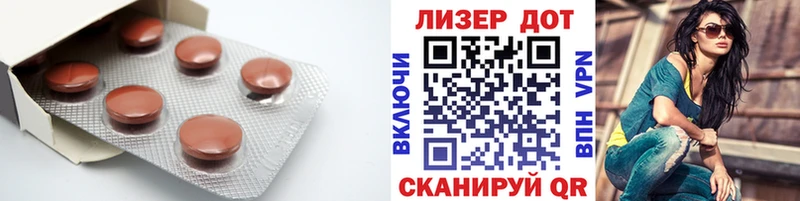 LSD-25 экстази кислота  OMG как зайти  Нижние Серги  цена  