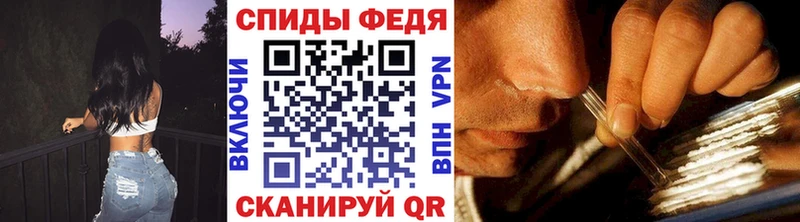 Первитин винт Нижние Серги