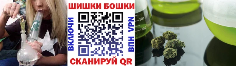 МАРИХУАНА Ganja  где можно купить наркотик  Нижние Серги 